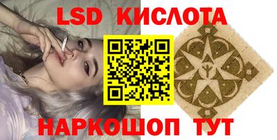 меф VHQ Бузулук