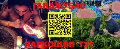 первитин Будённовск