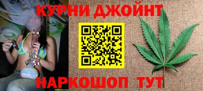 первитин Будённовск