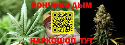 первитин Будённовск