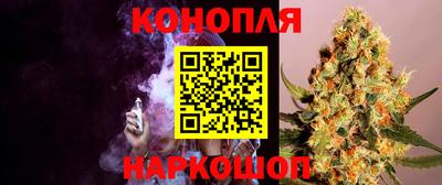 гашишное масло Бугуруслан