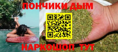 меф VHQ Бузулук