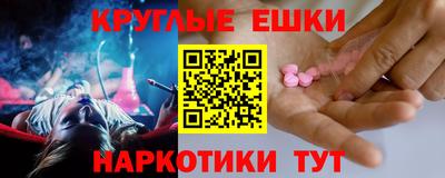первитин Будённовск