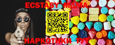гашишное масло Бугуруслан