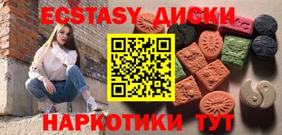 первитин Будённовск