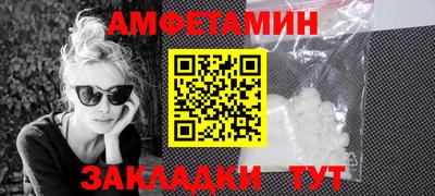 гашишное масло Бугуруслан