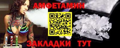 гашишное масло Бугуруслан