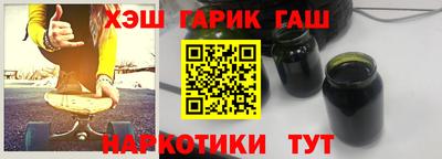 первитин Будённовск